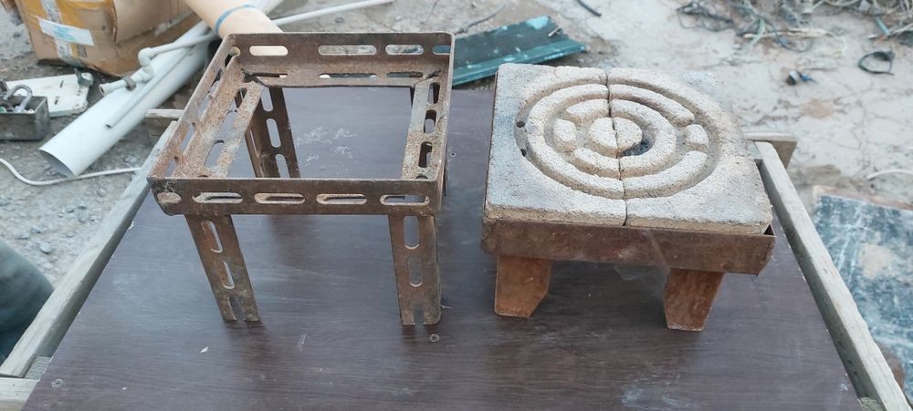 Куби пила электроплитка ушаяк