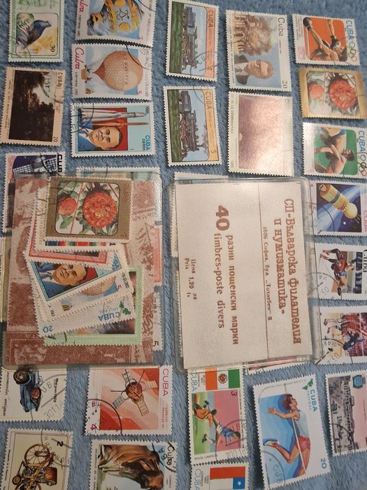 Марки фабрично затворени през 1987г.