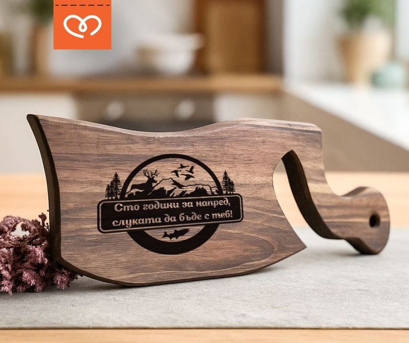 Дъски от орех, перфектен подарък за ценители