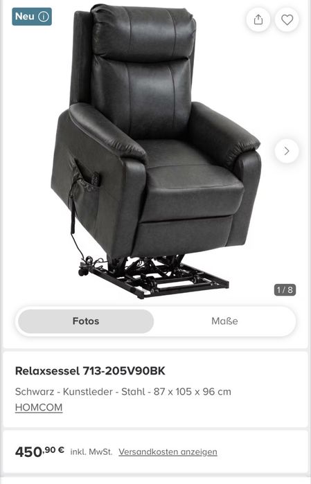 Електрически релакс фотьойл HOMCOM