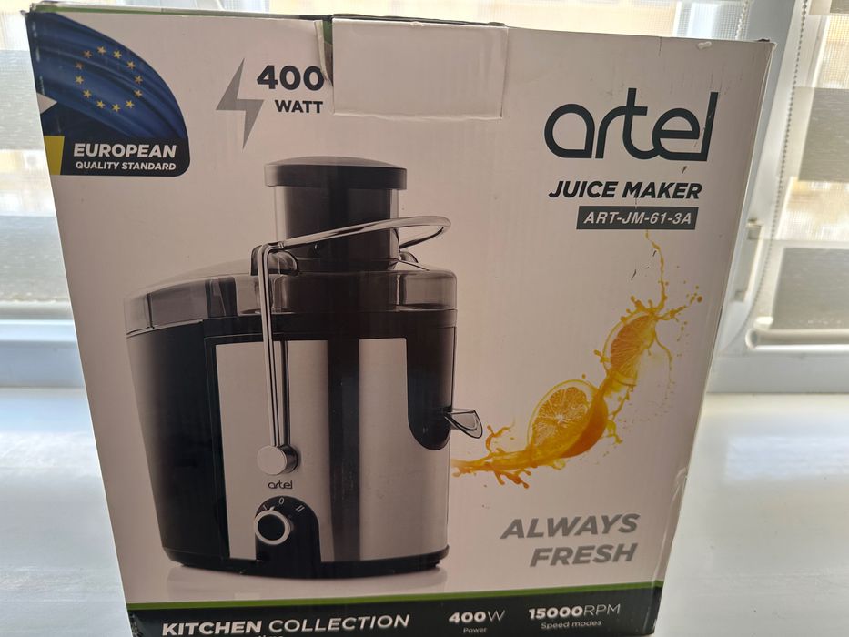 Продается соковыжималка Artel