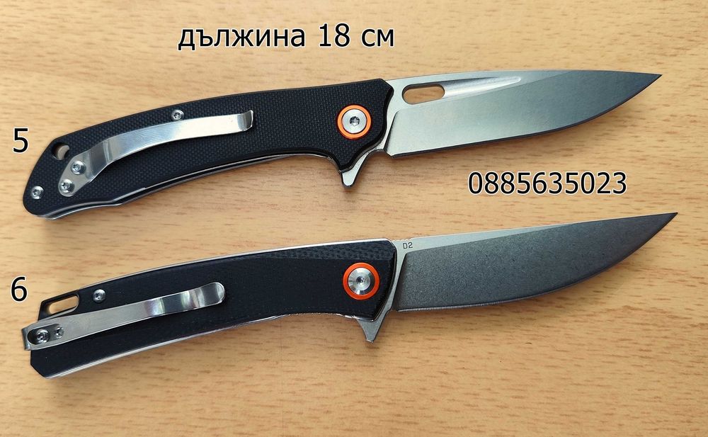 Сгъваем джобен нож / стомана D2 /
