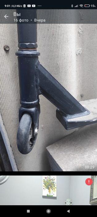 Самокат металлический