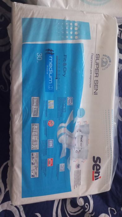 Продам  одноразовые  пеленки Seni