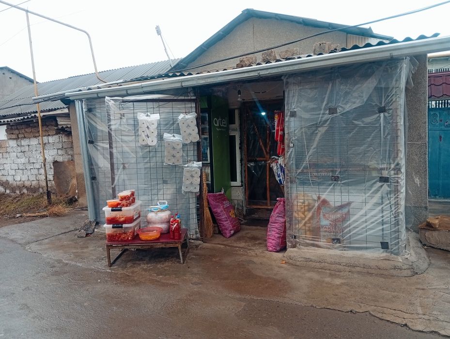 Продается дом дёшево