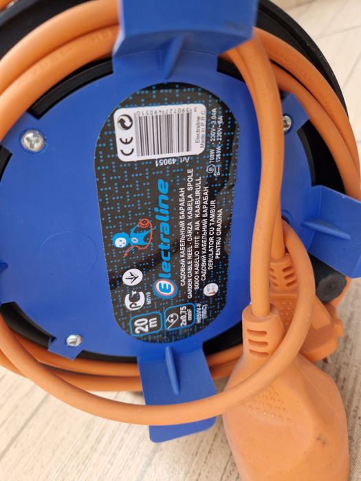 Удлинитель электрический 20м