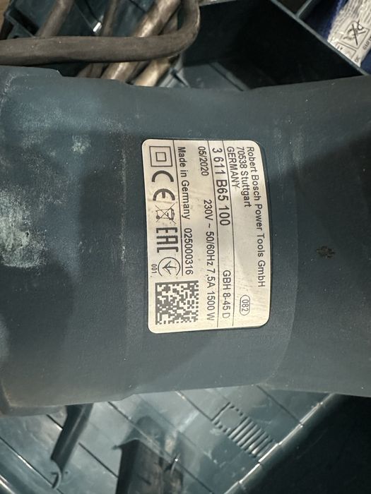 Перфоратор Bosch GBH 8-45 D 12.5 Дж, SDS-Max