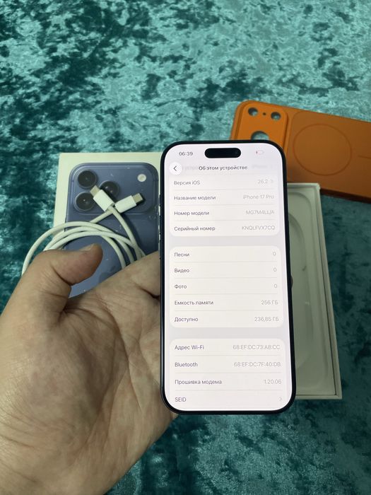 Айфон 17 про 256 гб продам