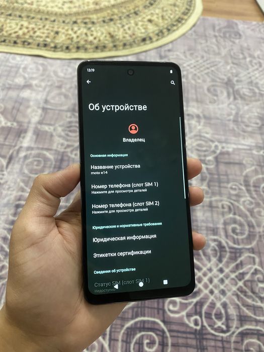 Motorola e14/Моторола е14 64гб