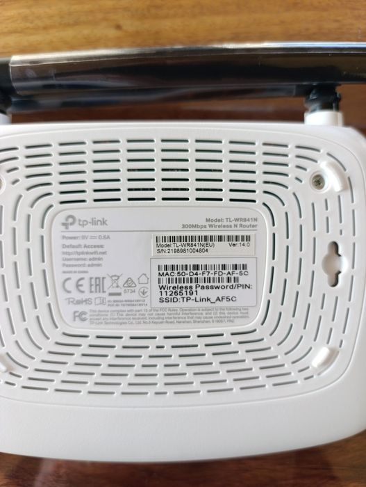 Tp-link TL-WR841N 300Mbps