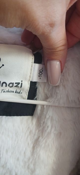 Куртка демисезон