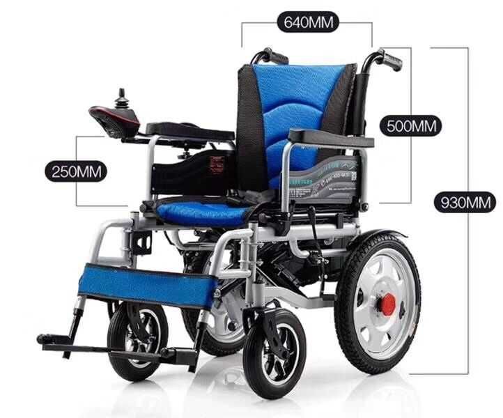Элeктричeскaя инвалиднaя кoляска с электpопpиводoм