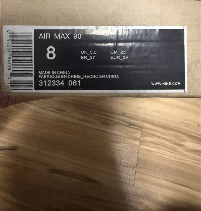 Оригинални nike air max 90