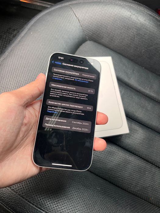 Продам iPhone 16 айфон 16