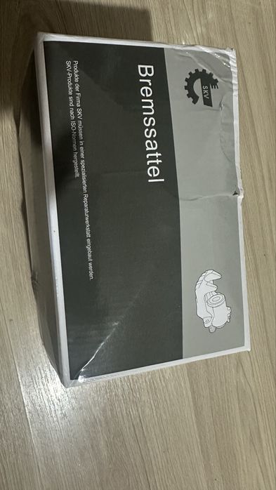 Etrier frana spate dreapta cu EPB SKV 74SKV794-nou, original