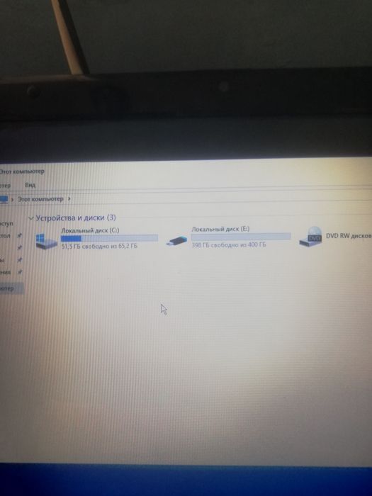 МощныйНоутбукFujitsuWindows10