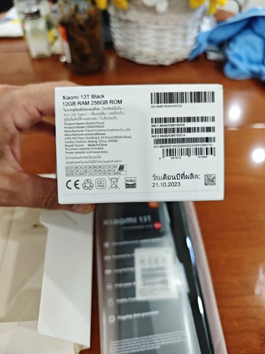 Xiaomi 13 T 12GB RAM 256 ROM