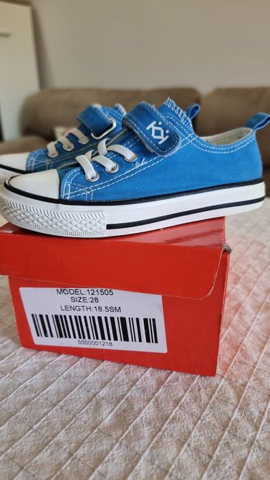 Сникърс Колев и Колев