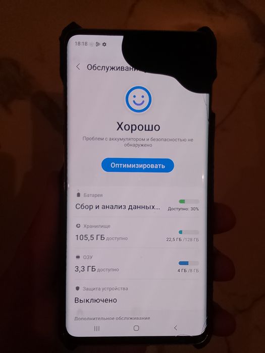 Продам Samsung s10plus + 8/128gb indriver!