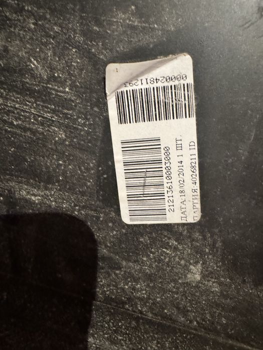 Дверь пердняя правая на ниву