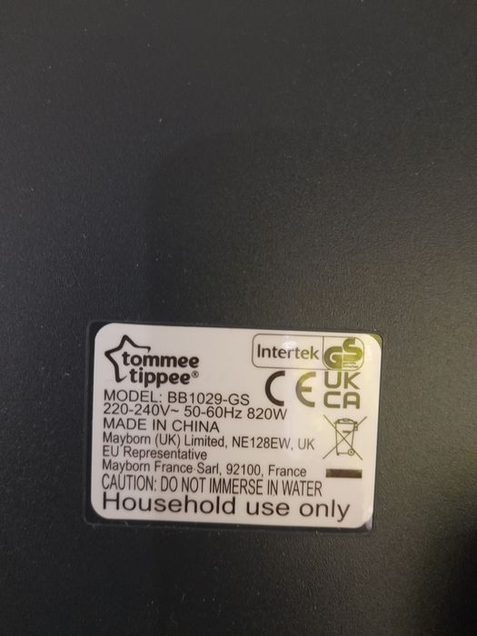 Tommee Tippee машина за бебешко мляко