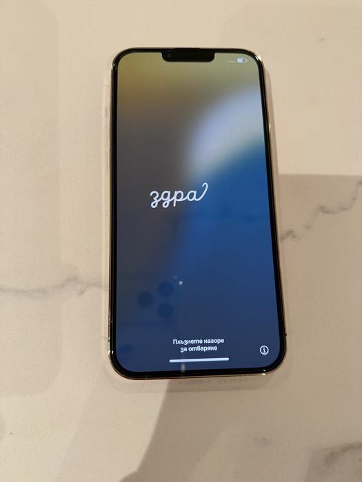 Iphone 13 pro max 128 GB