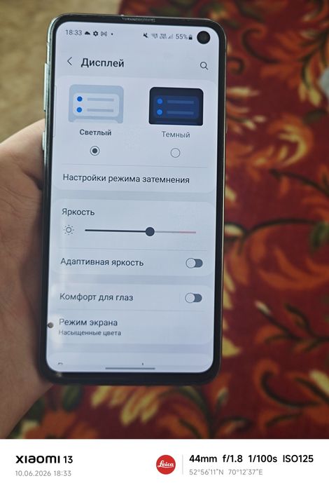 Samsung s10e 6/128