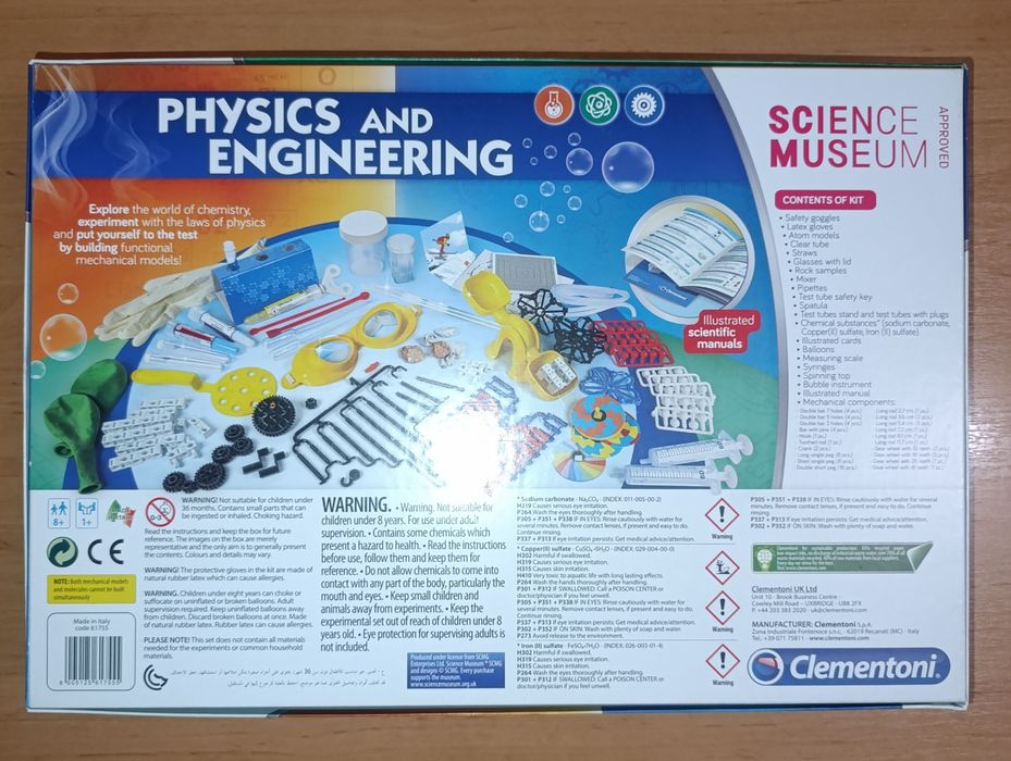 Настолна игра за опити