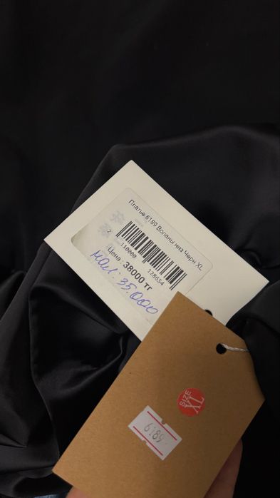 Новое платье женское