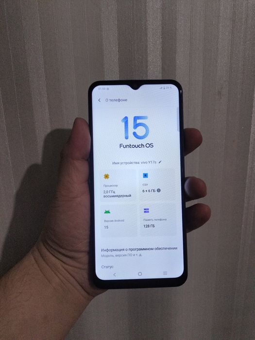 Продам Vivo Y17s 128gb