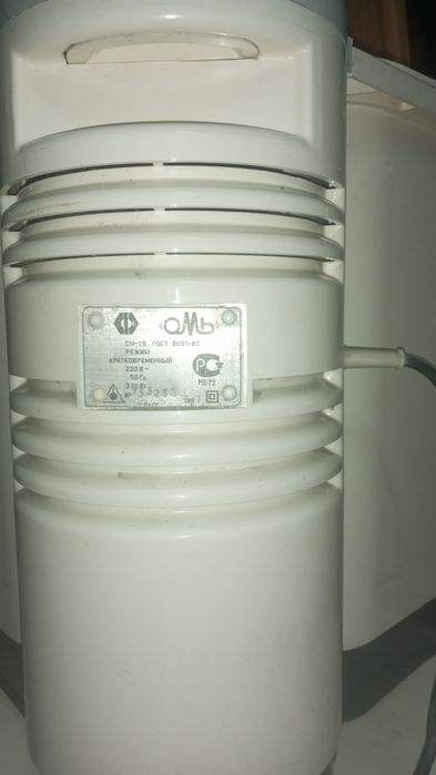 Продам стиральную машину омь