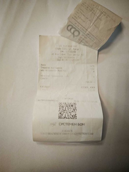 ***Топ Цена/Гаранция*** Huawei  Watch Ultimate