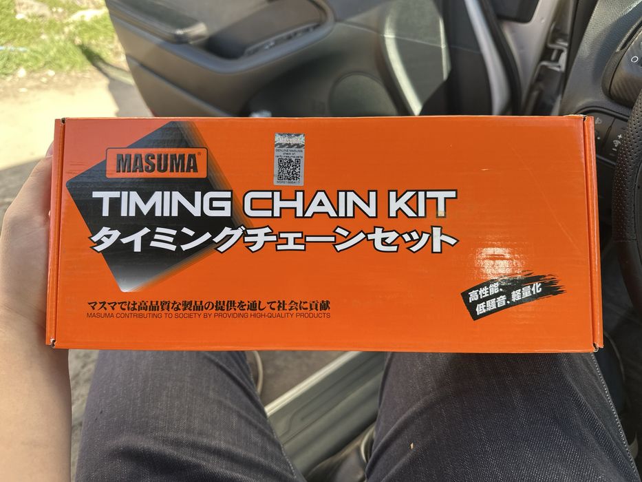 Цеп башмак натижитель Kia cerato