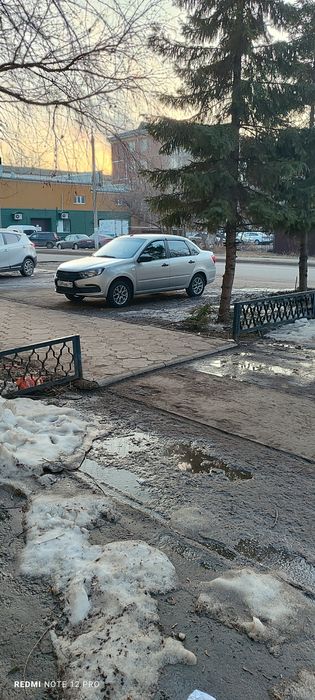 Продам гранту фл