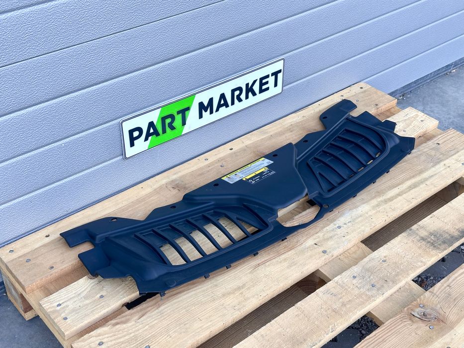 Кора капак предна броня AUDI A8 D5 4N0807081B