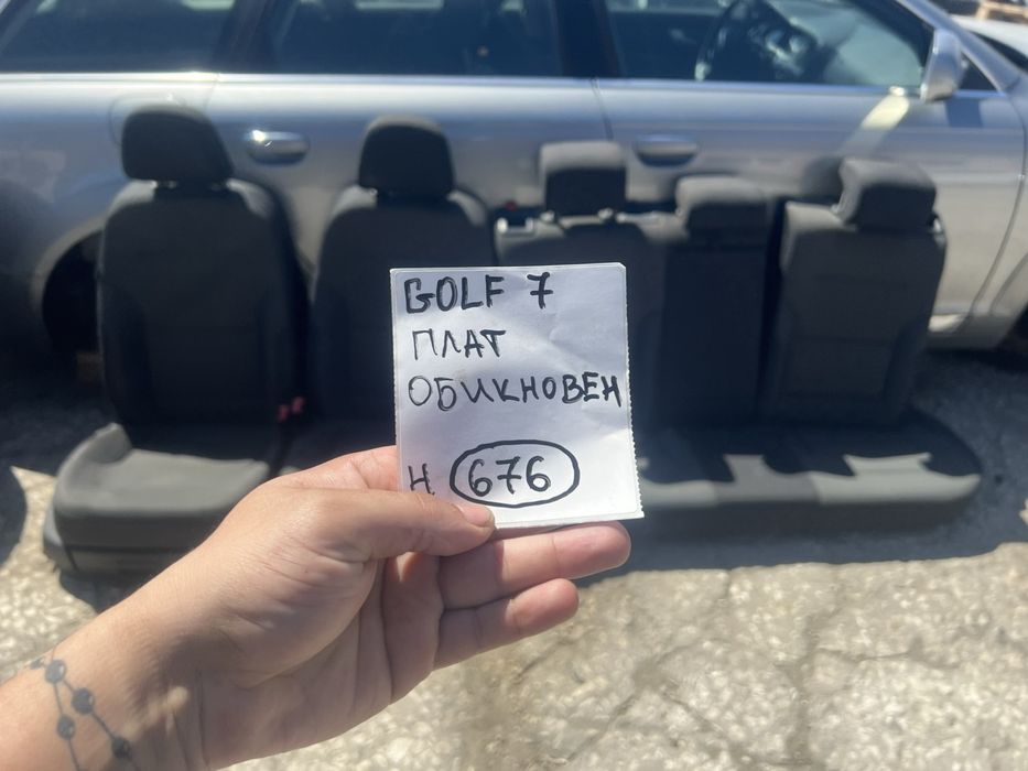 Салон Volkswagen Golf 7 Vw 2013+ Голф 7 обикновен ном 676