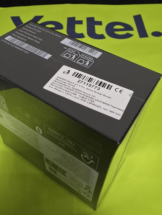 ЗАПЕЧАТАН 46mm Huawei watch GT 6 Pro Гаранция Yettel 2028 Brown | GT6