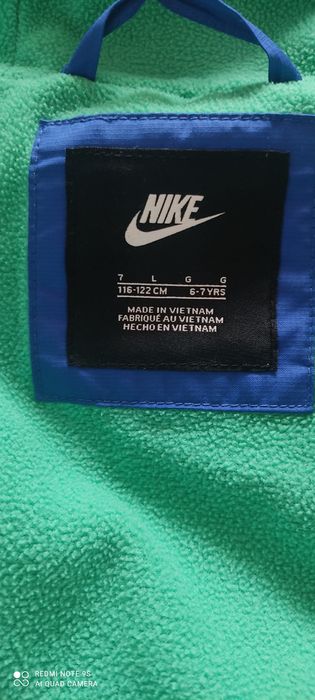 Детско зимно яке Nike
