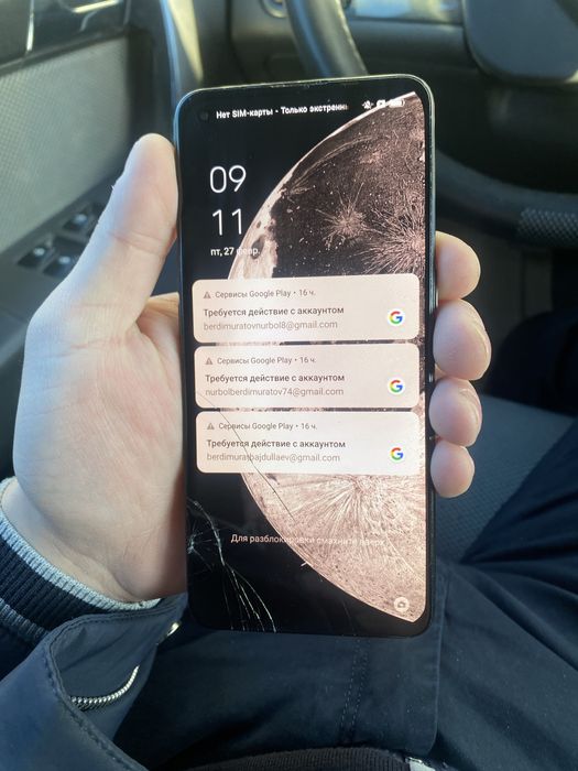 Oppo Reno 5 128 гб