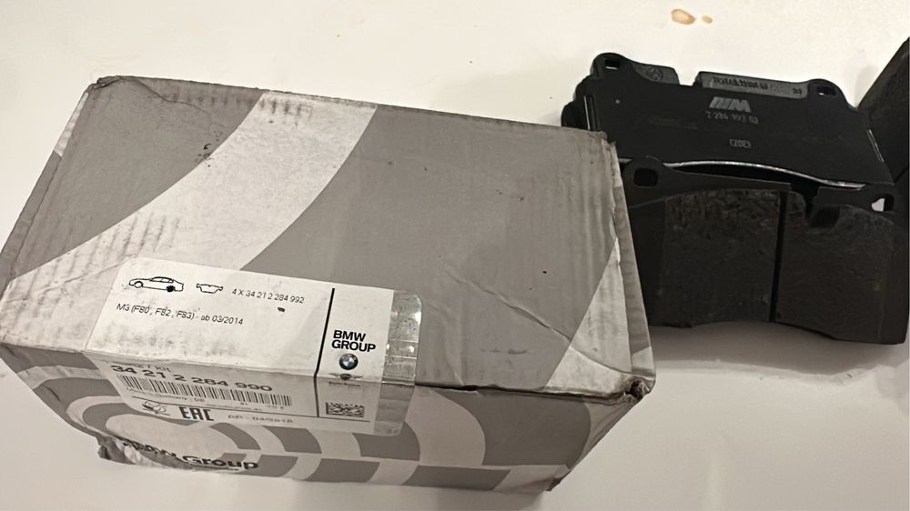 Placute frana BMW  M3 (f80 /F82/F83)