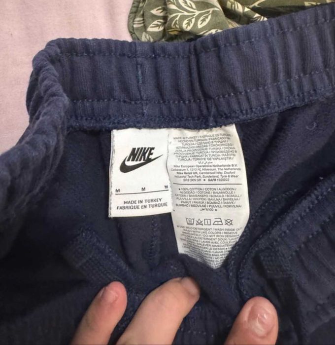 Nike compleu (Hanorc si pantaloni)