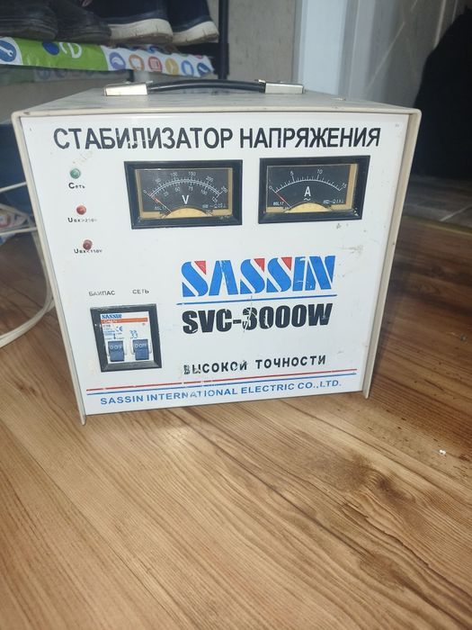 Стабилизатор напряжения