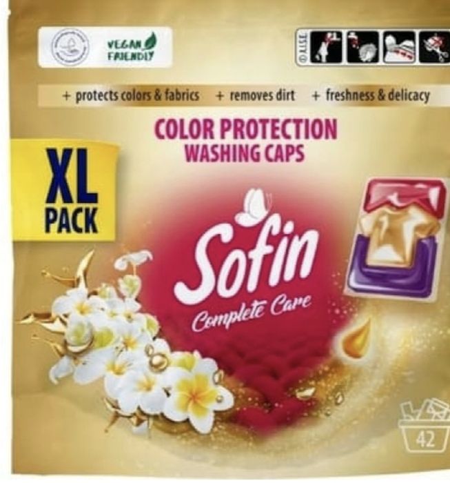 Немски капсули за пране SOFIN – за цветно пране