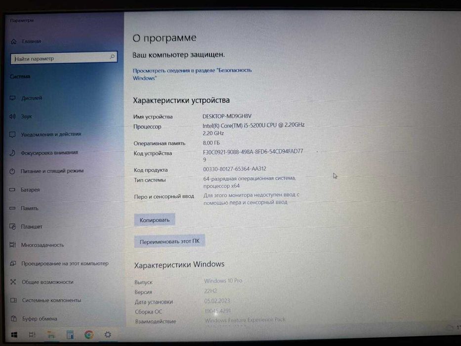 Ноутбук Lenovo Z51-70 80K600C3RK