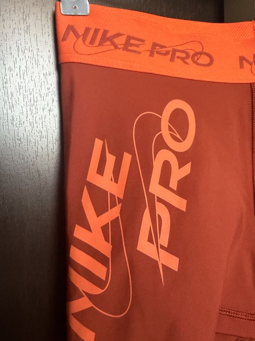 Спортен екип на Nike
