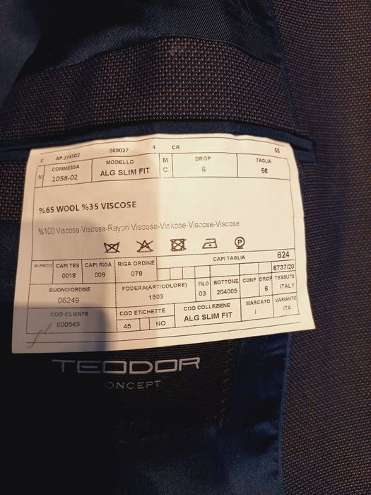 Мъжки официален костюм Теодор