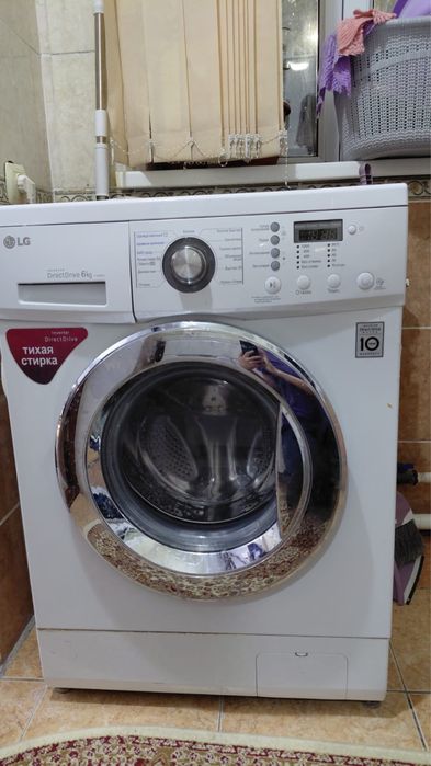 Стиральная машина