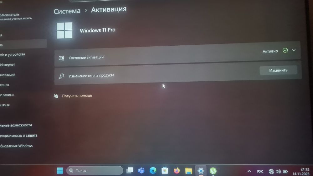 Lenovo v15 g4 ssd256 ddr5 8 gb