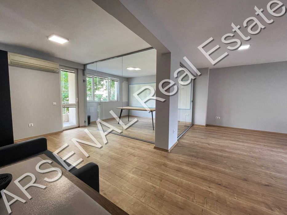 Офис под наем, Център