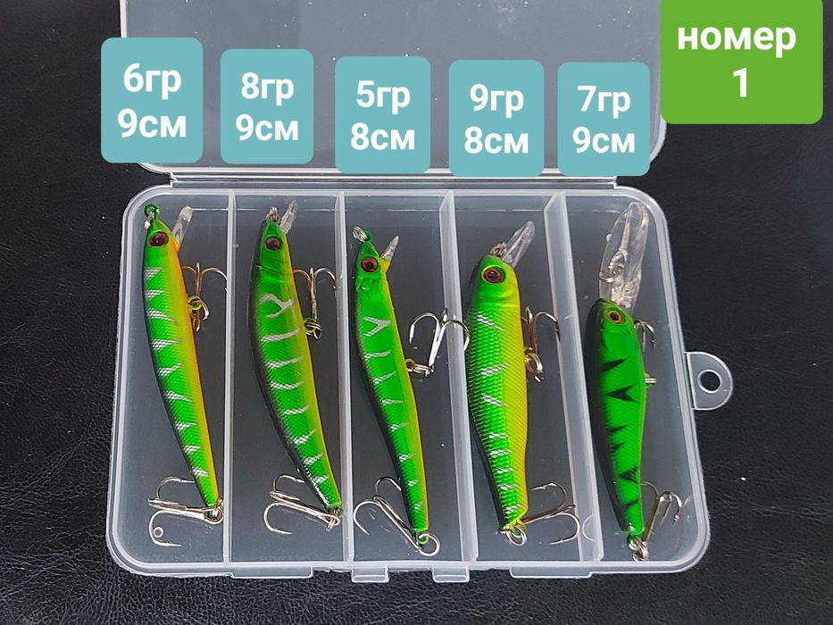 Нови 5бр воблери за 16лв,примамки, воблер, клатушки спининг риболов